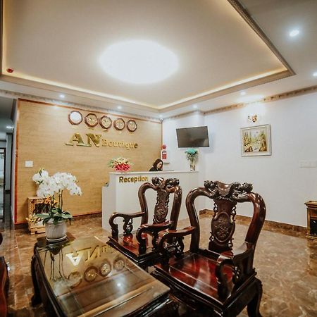 An Boutique Hotel Далат Экстерьер фото